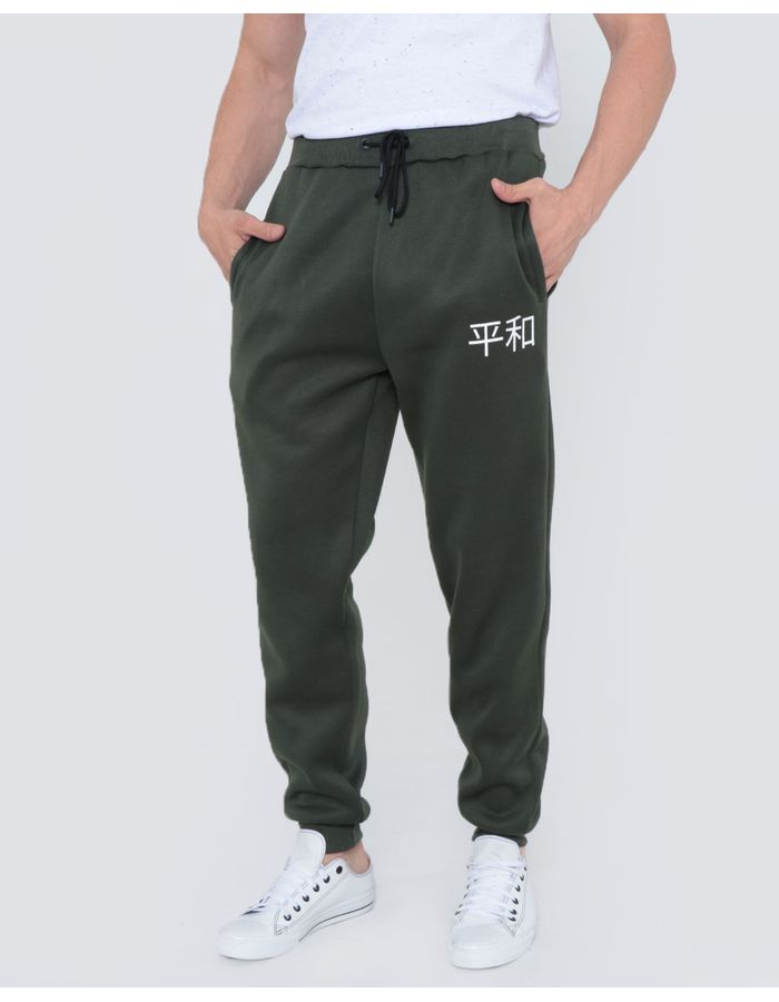 Calca-Fjp03-Jogger-Estampada---Verde-Escuro