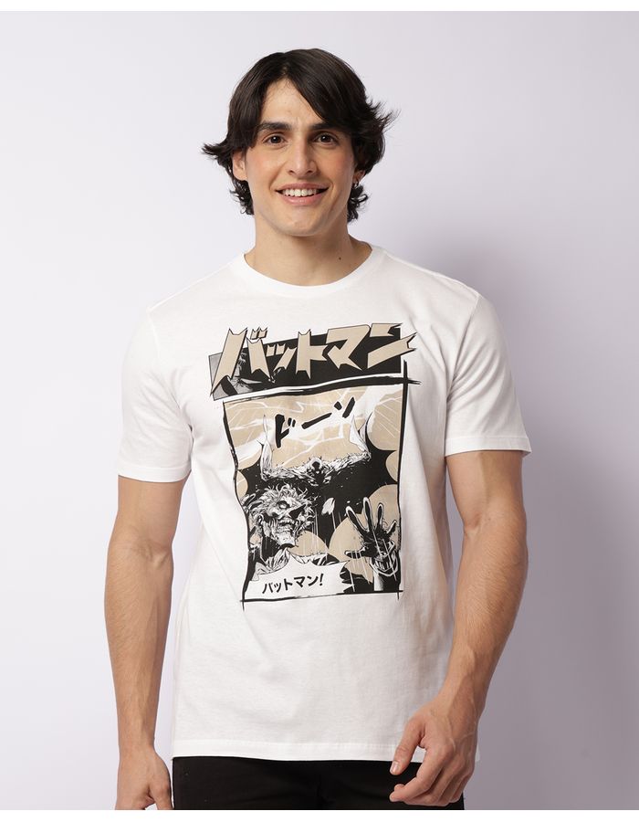 Camiseta-Batman-0401351-Pgg---Branco