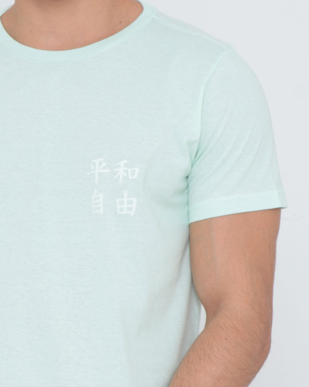 Camiseta-Ttj57-Urbano---Verde-Claro