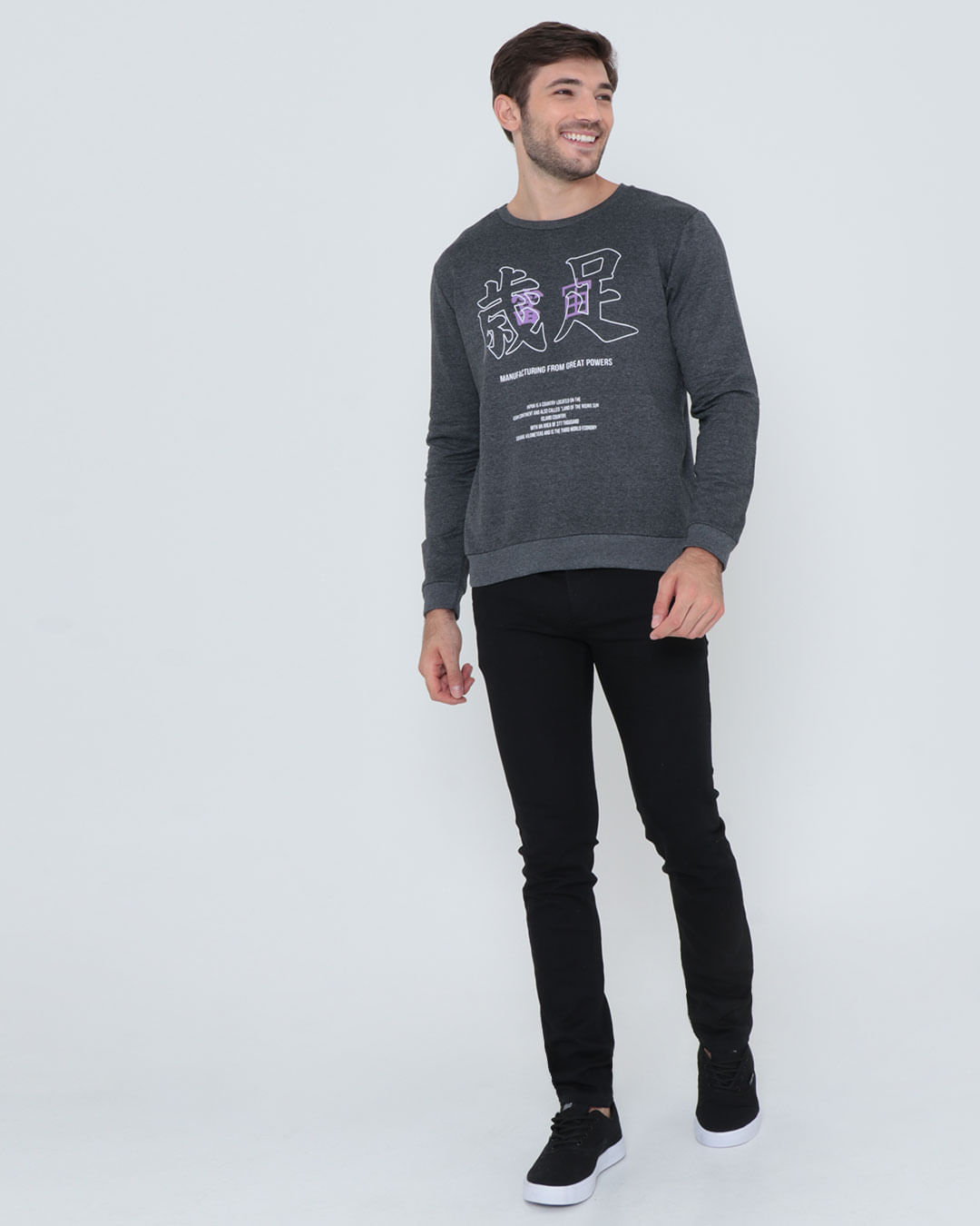 Blusa-Moletom-Tor-02-Japonismo-Urbano---Mescla-Escuro