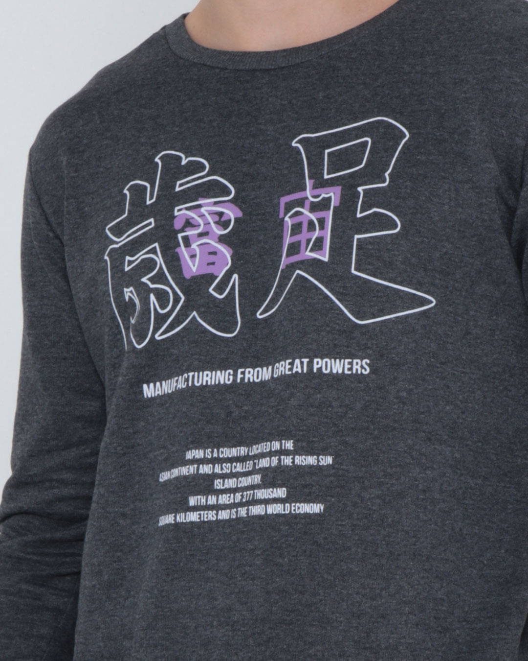 Blusa-Moletom-Tor-02-Japonismo-Urbano---Mescla-Escuro