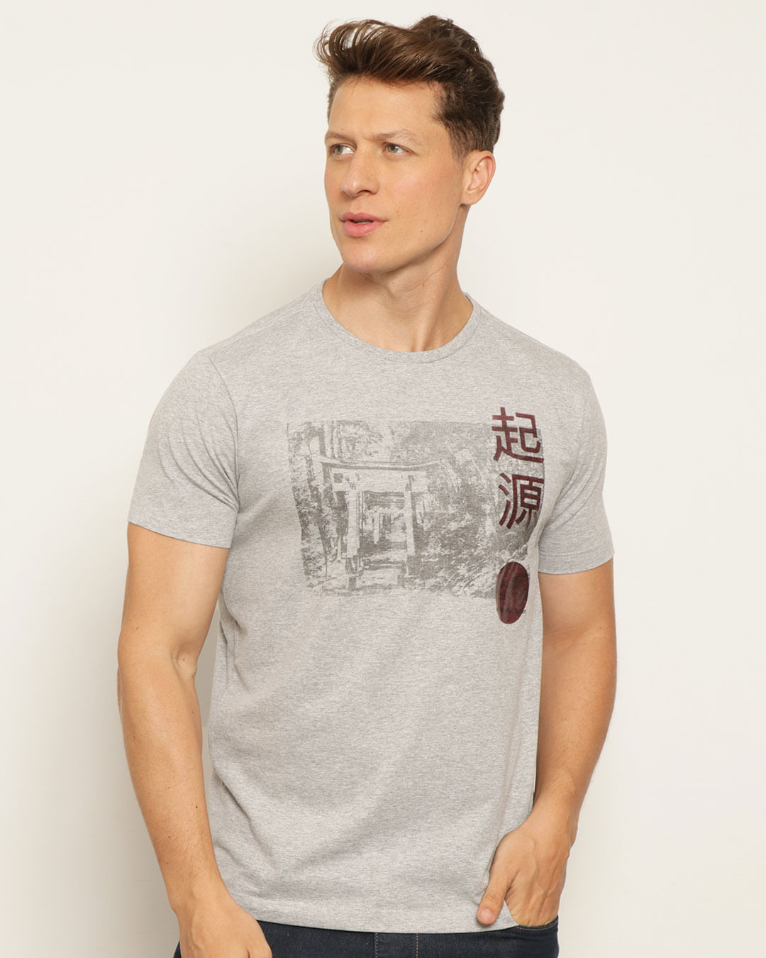 Camiseta-10161873-Sort---Cinza-Claro