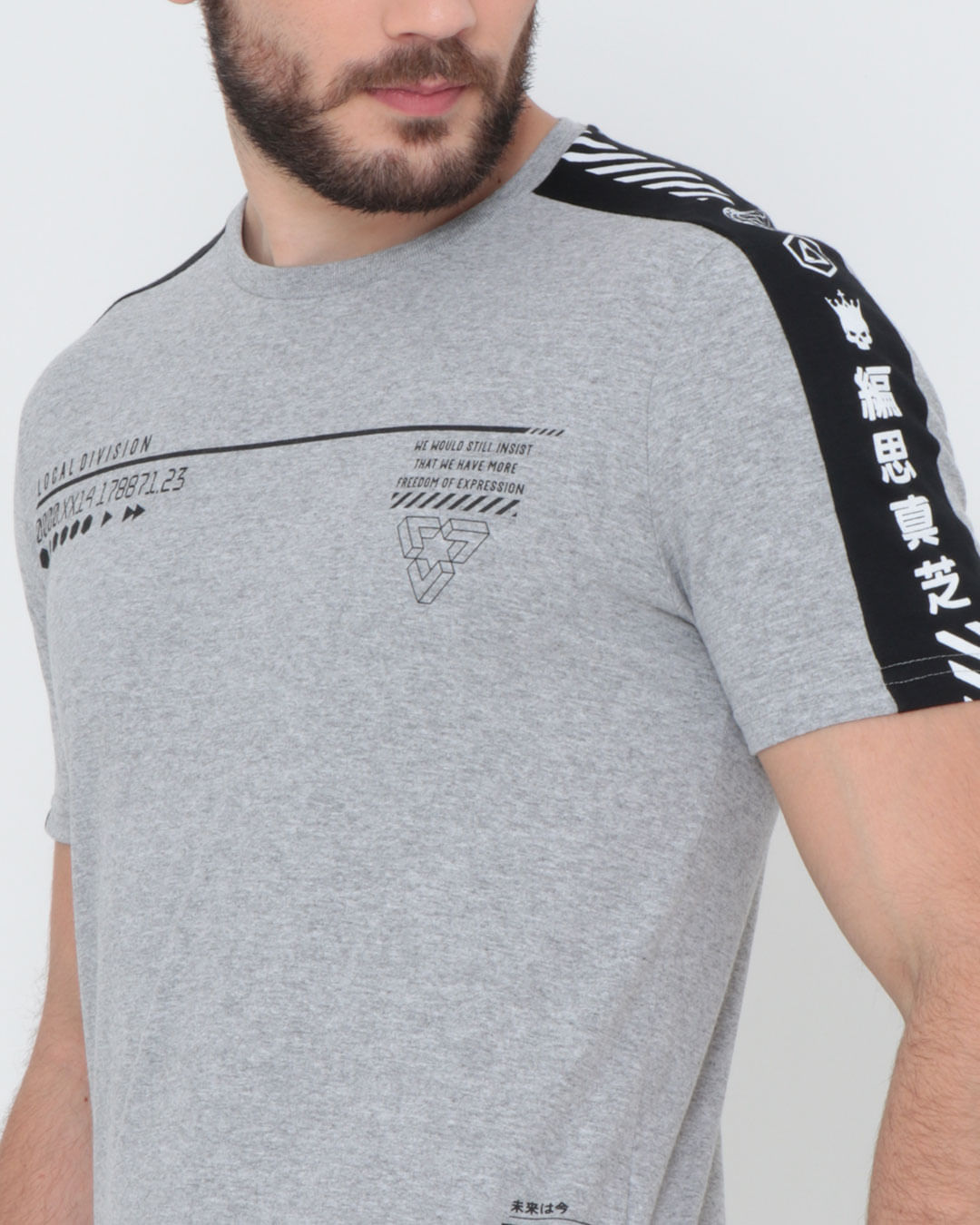 Camiseta-28818-Urbano---Cinza-Claro