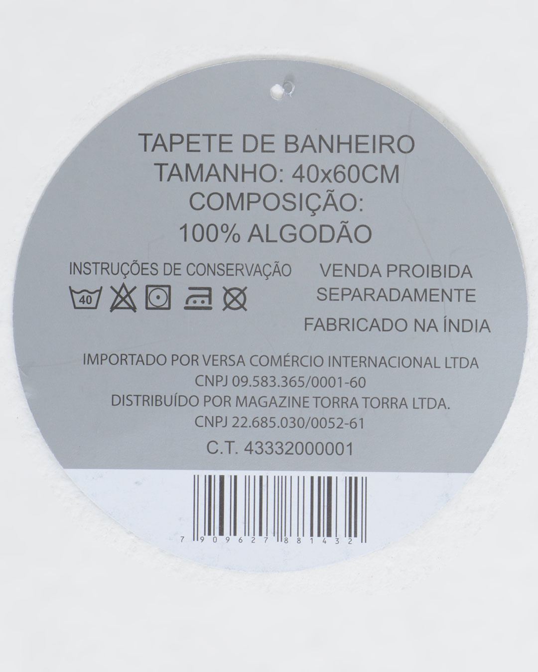 Tapete-40x60-Banheiro-Oval---Marrom-Claro