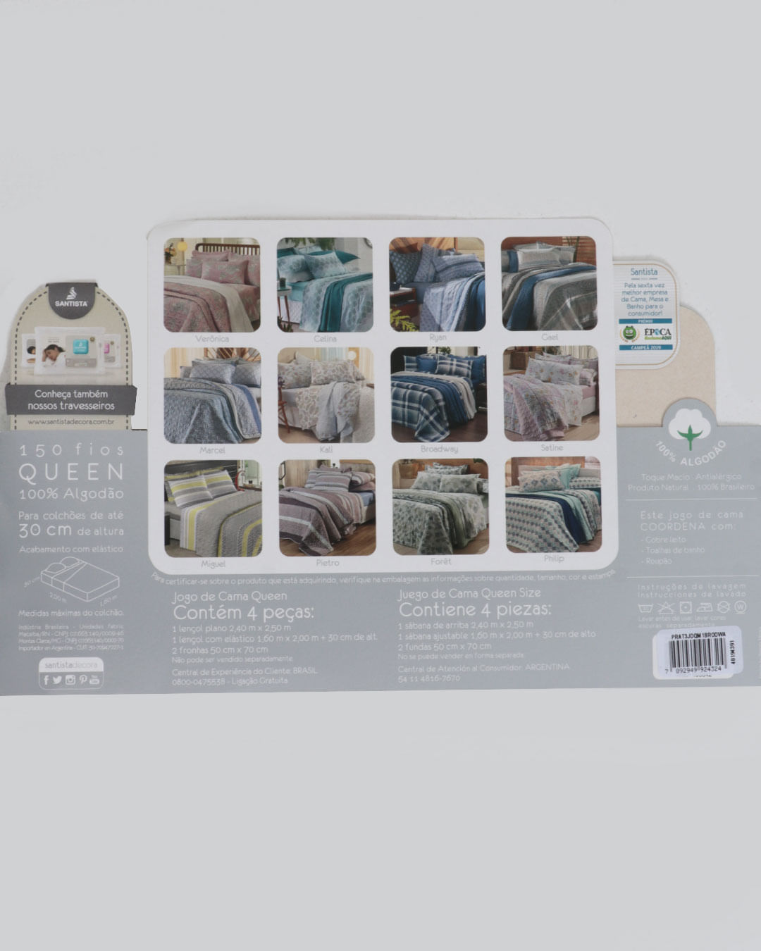 Jg-Cama-Prata-Queen-Brodway-Indigo---Azul-Medio