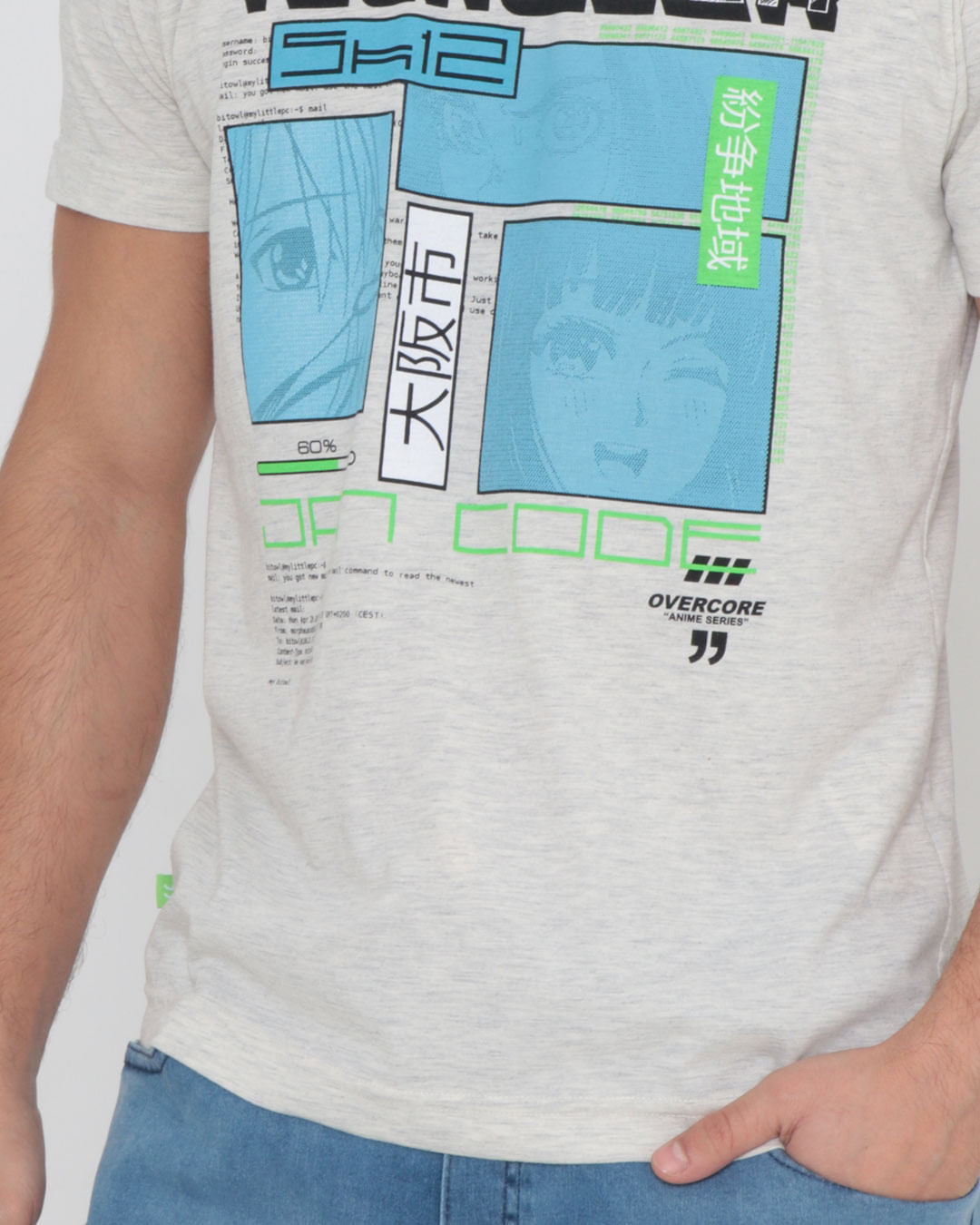 Camiseta-10161554-Jap-Masc-Pgg---Bege-Claro