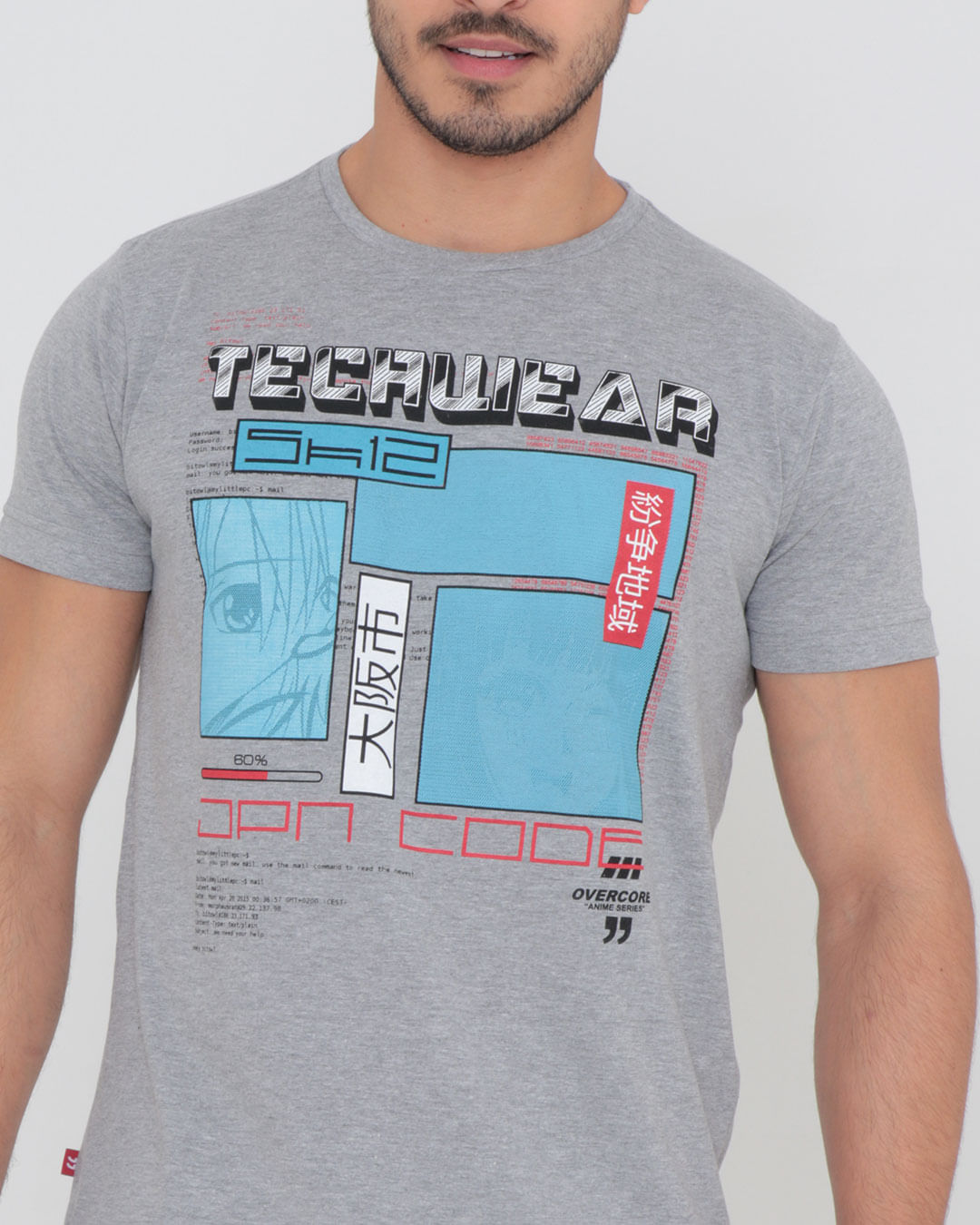Camiseta-10161554-Jap-Masc-Pgg---Cinza-Claro