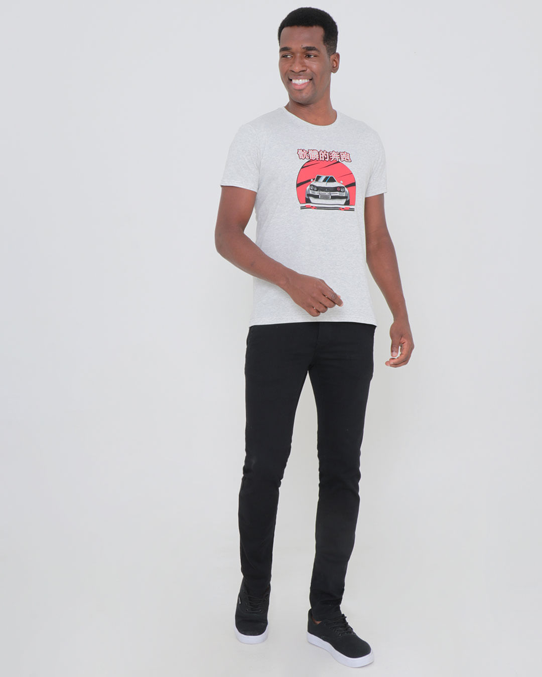 Camiseta-Mc-Jap-Mkii-Mesc-Ban-Pgg---Cinza-Claro