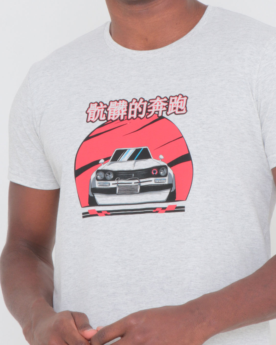Camiseta-Mc-Jap-Mkii-Mesc-Ban-Pgg---Cinza-Claro