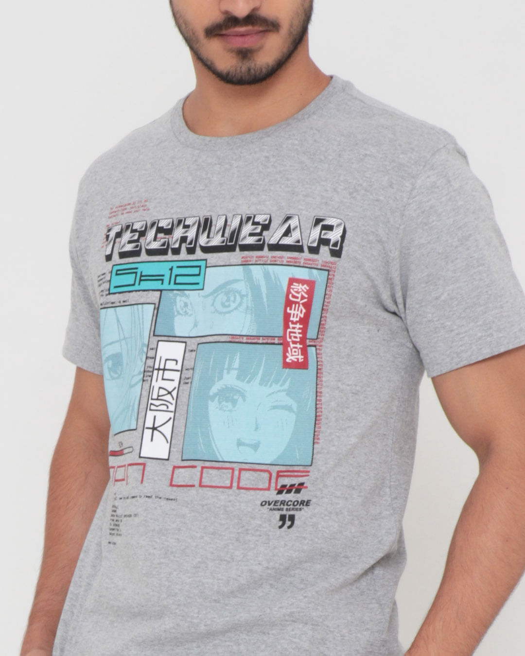 Camiseta-10161554-Jap-Masc-Pgg---Cinza-Medio