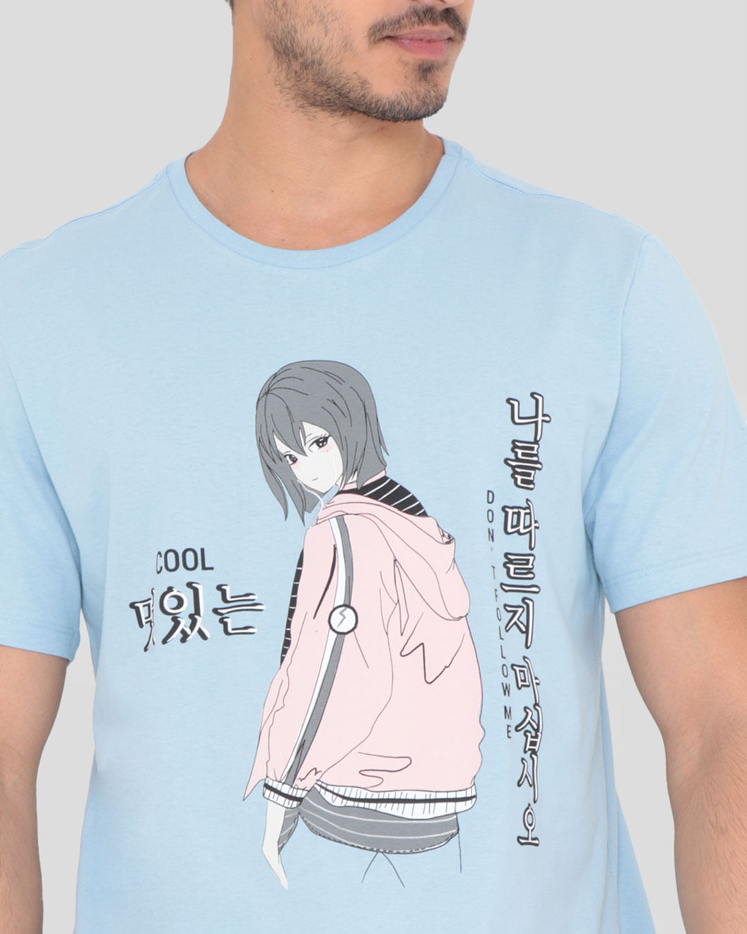 Camiseta-Amc-8115-Anime-Pgg---Azul-Claro
