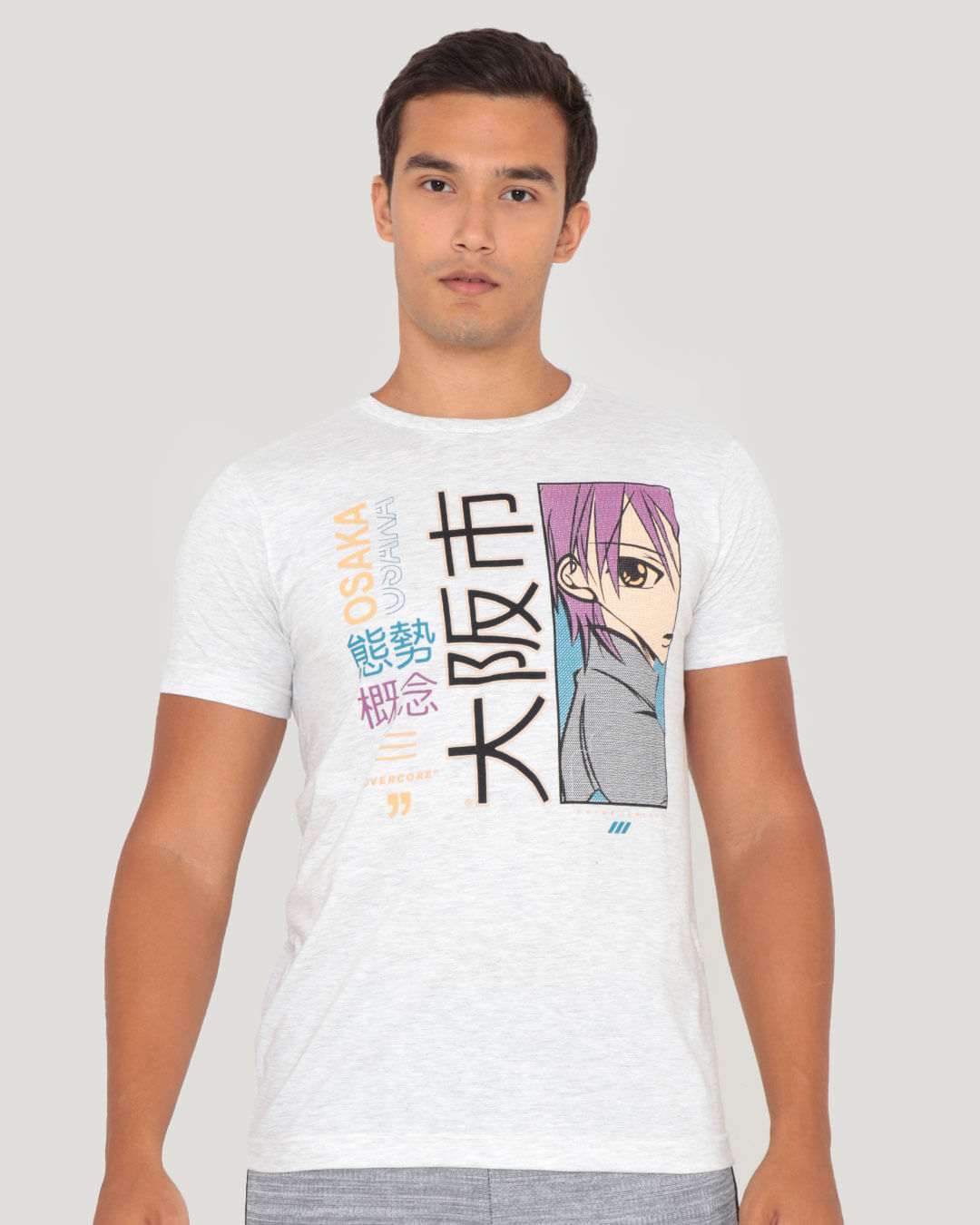 Camiseta-10160477--Jap-Masc-Pgg---Cinza-Outros