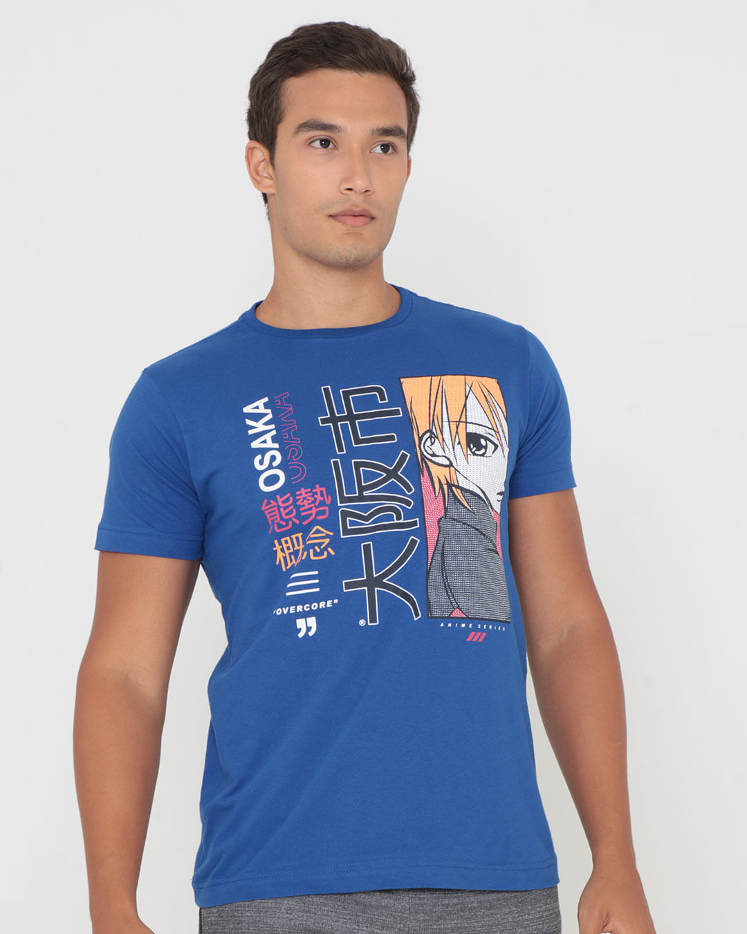 Camiseta-10160477--Jap-Masc-Pgg---Azul-Outros