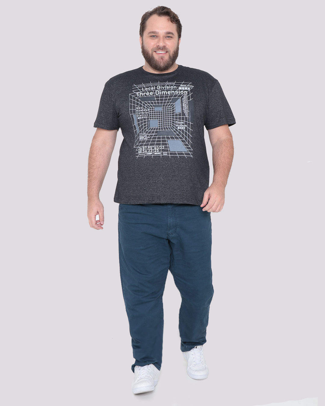 Camiseta-19386-Gel-Dif-Plus---Mescla-Escuro