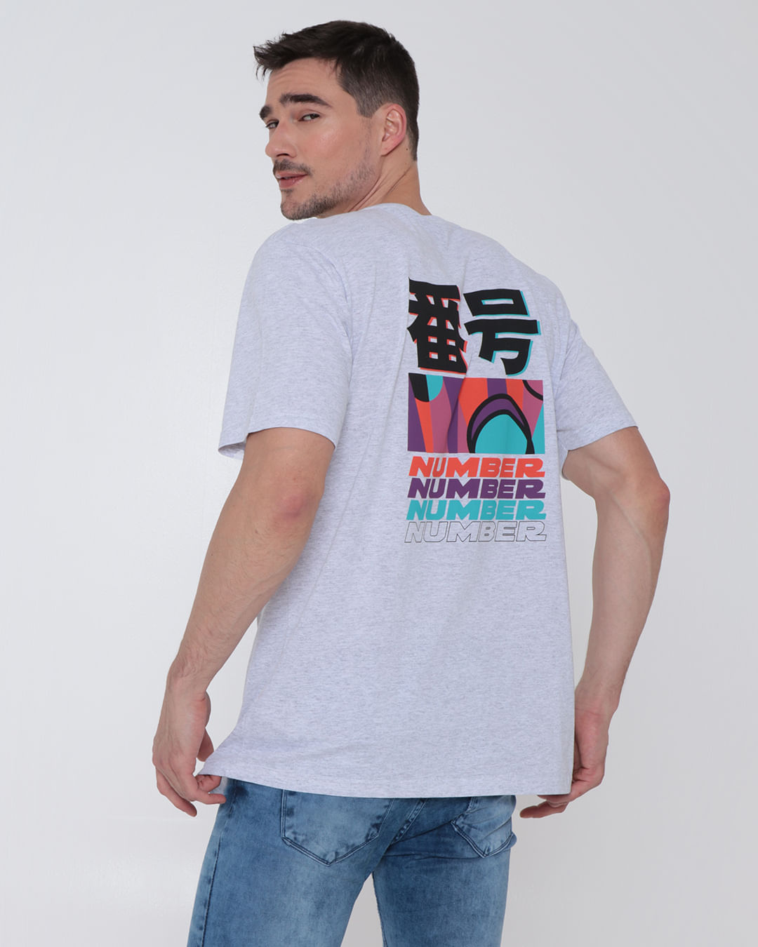 Camiseta-Over-Ref-240-Pgg---Mescla-Claro