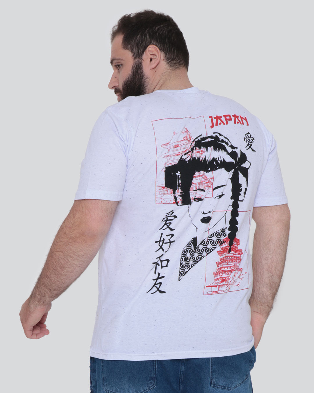 Camiseta-630b-03-Japao-Est-Costas-Plus---Branco