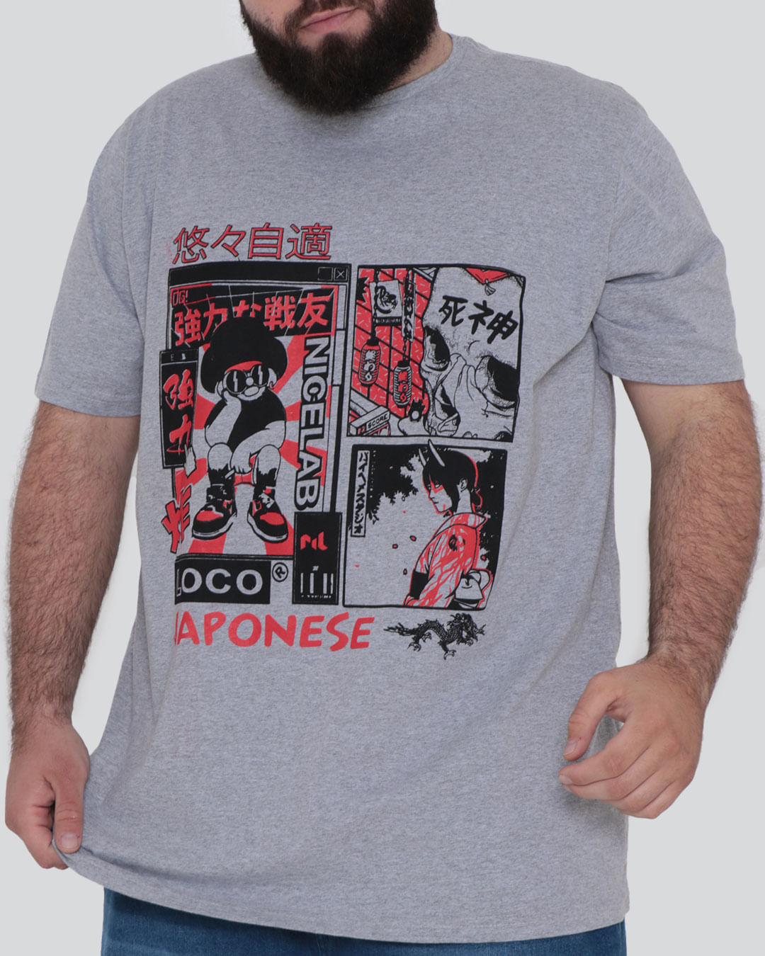 Camiseta-630-101-Japao-Quadrinho-Plus---Cinza-Claro