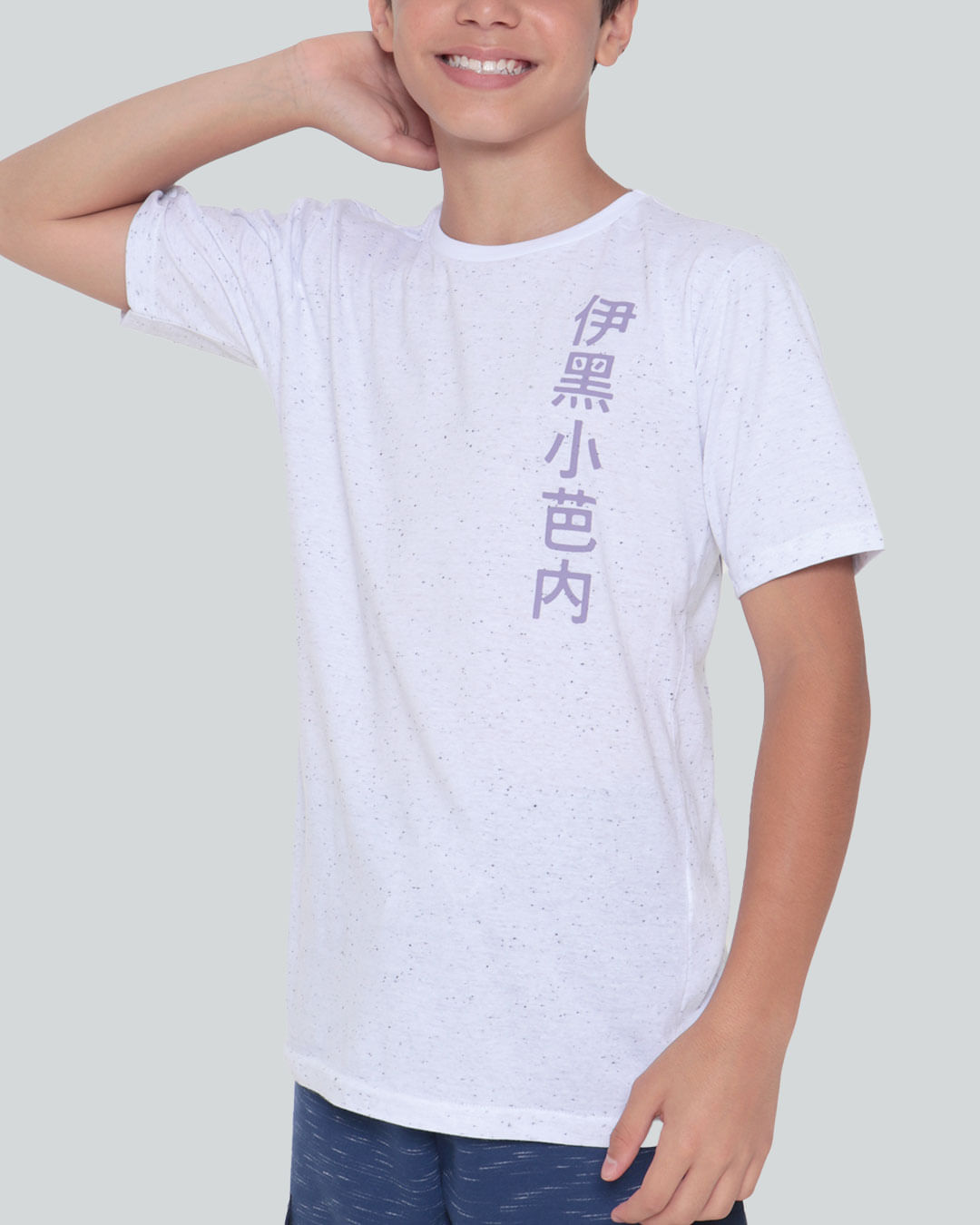 Camiseta-T36497-Mc-M1016-Game---Branco-Outros