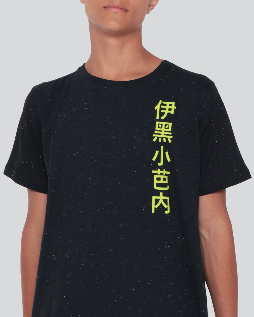Camiseta-T36497-Mc-M1016-Game---Preto