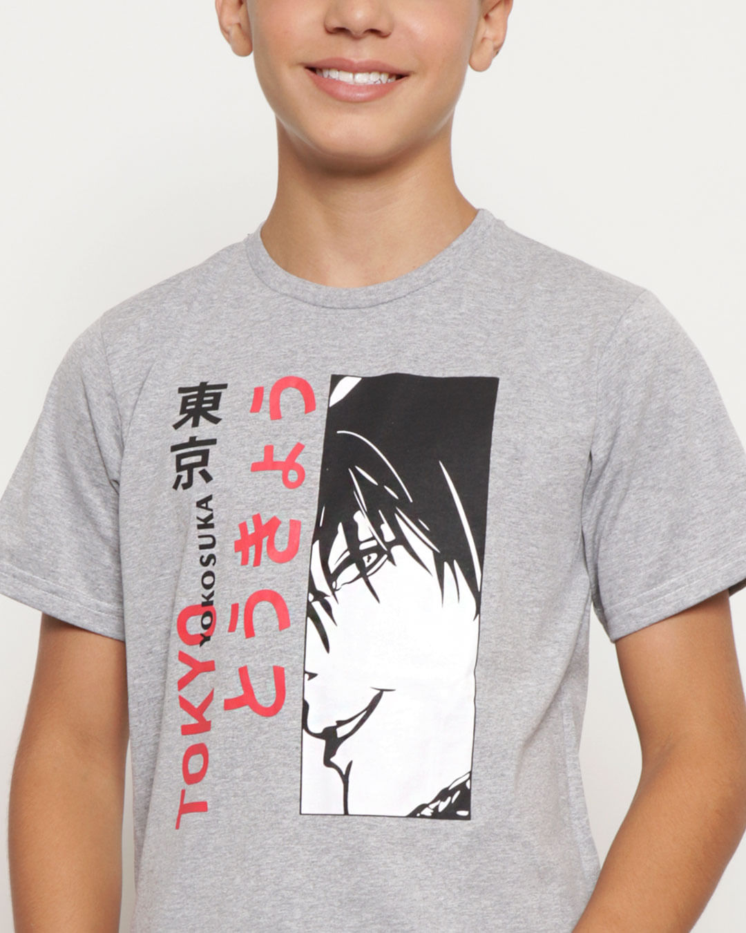 Camiseta-5503-Mc-M-1014-Game---Mescla-Medio