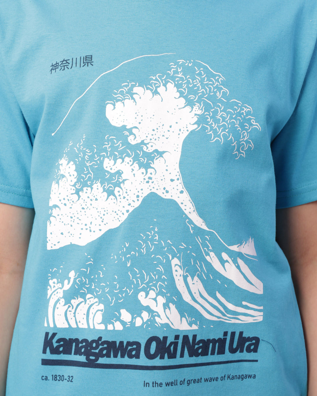 Camiseta--5521-Mc-M-1014-Surf---Azul