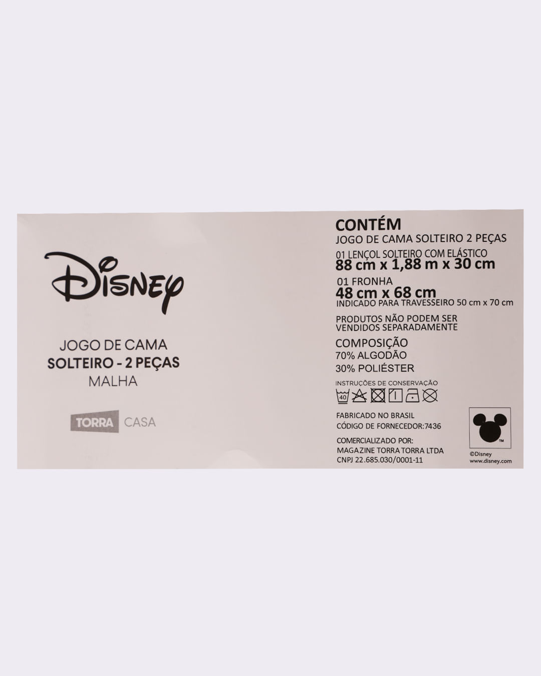 Jogo-De-Malha-Stitch-Camp---Marinho