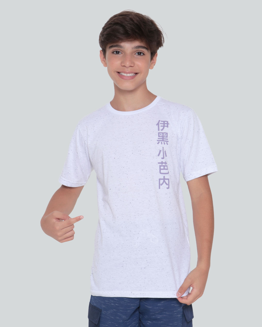 Camiseta-Juvenil-Botone-Anime-Branca