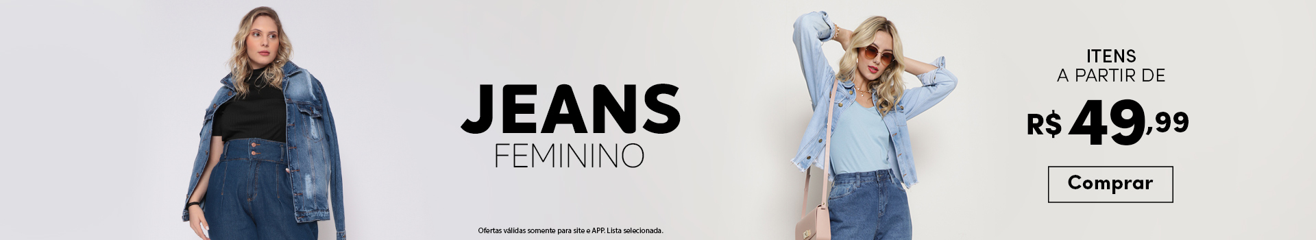 Jeans Feminino