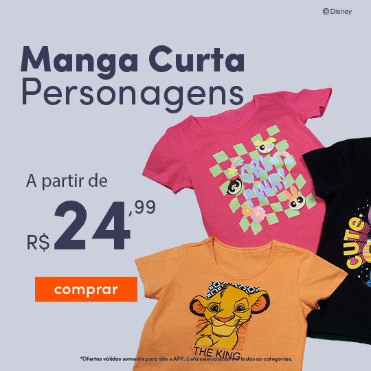 Infantil - Meninos - Blusas e Regatas - 02